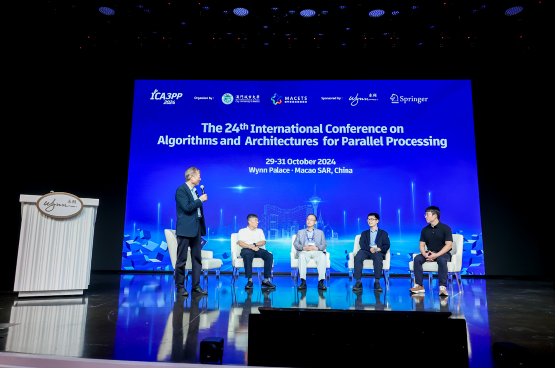 Plenary hall photo 3