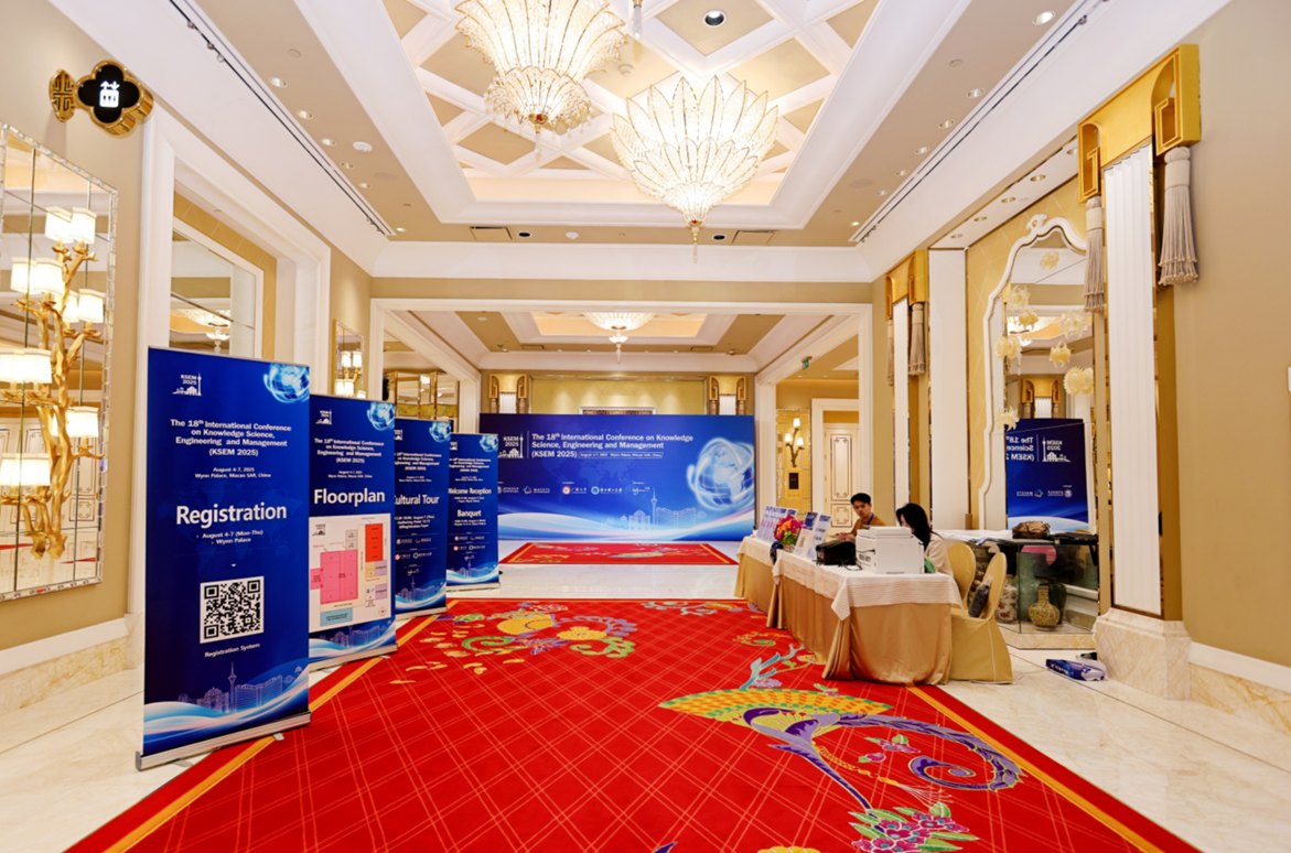 Registration area