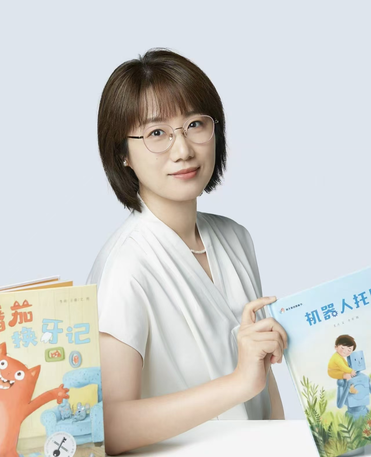 李萌
