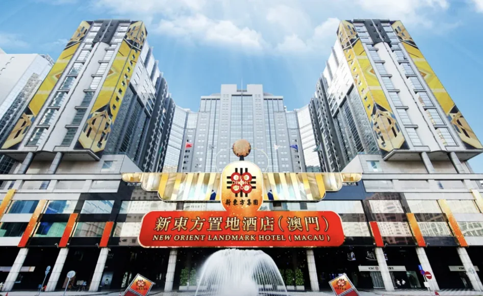 新东方置地酒店 (New Orient Landmark Hotel)