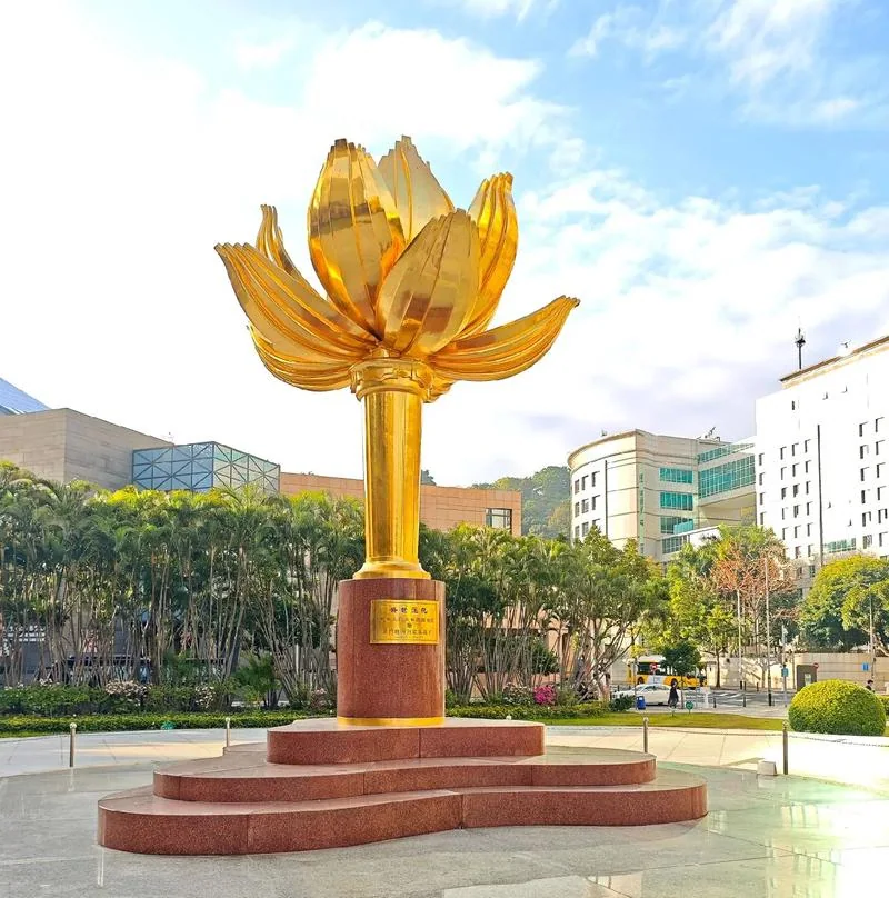 金莲花广场 (Lotus Square)